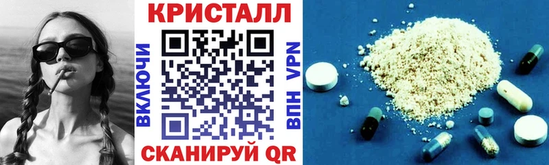 АМФЕТАМИН 97% Шумиха