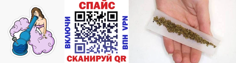 Бутират оксибутират  Шумиха 
