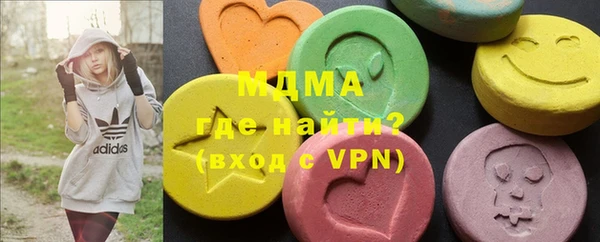 бошки Богданович