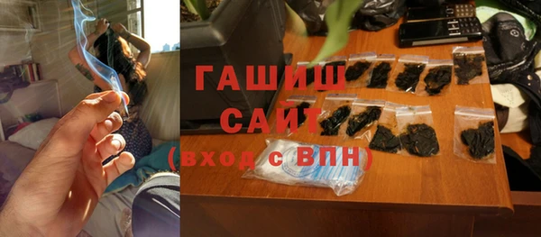 бошки Богданович
