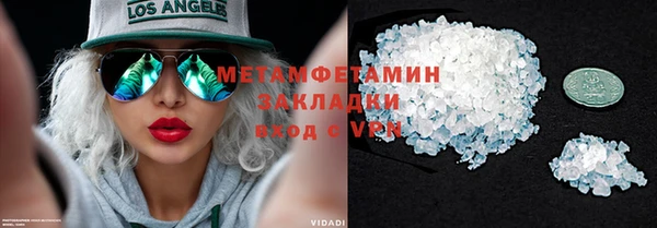 бошки Богданович