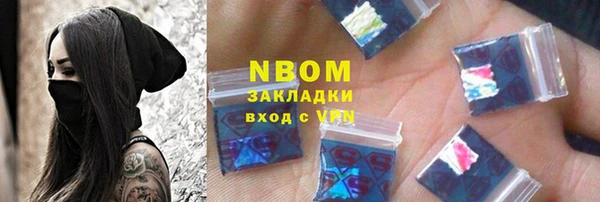 скорость Снежинск