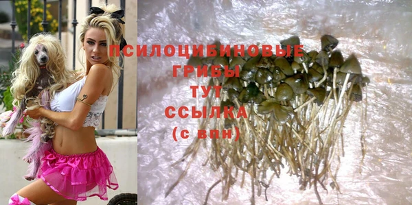 меф VHQ Богородск