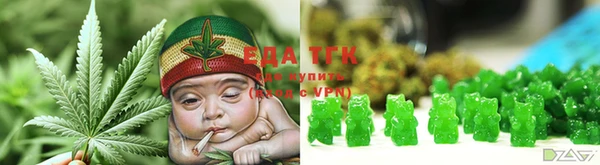 прущие крисы Богородицк