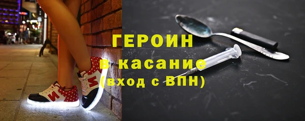 меф VHQ Богородск