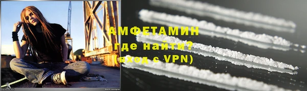 прущие крисы Богородицк