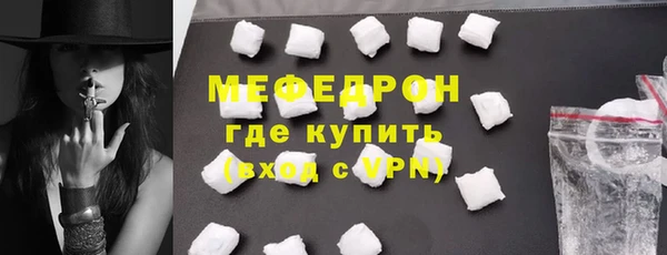 бошки Богданович