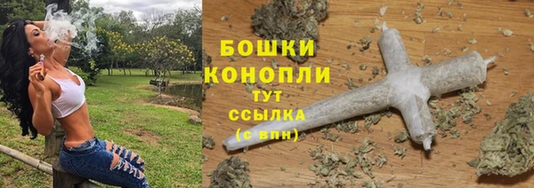 прущие крисы Богородицк