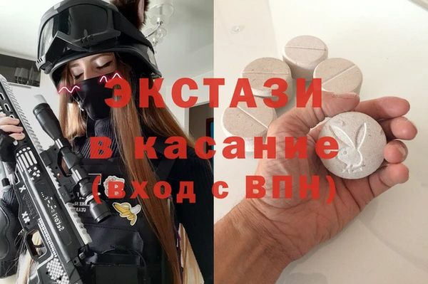 меф VHQ Богородск