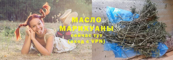 бошки Богданович