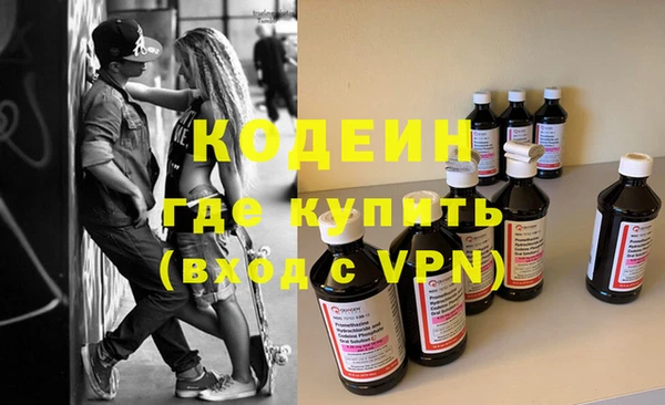 МДПВ Беломорск
