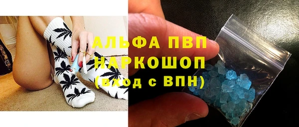 бошки Богданович