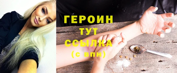 бошки Богданович