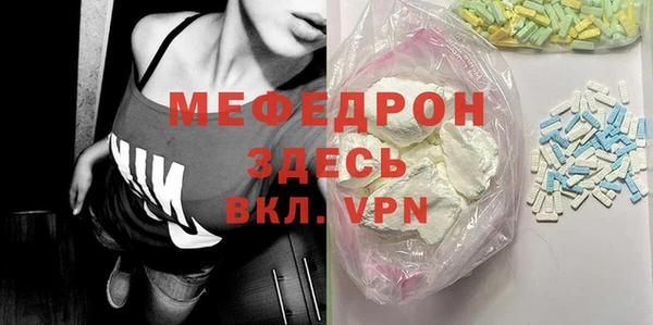 бошки Богданович