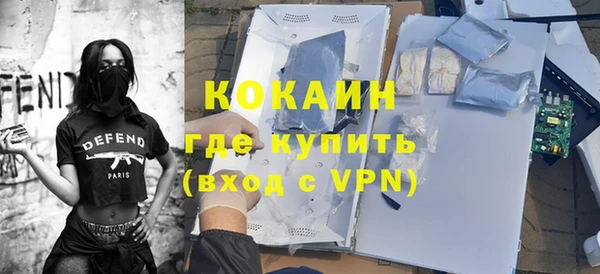 бошки Богданович