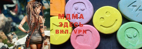 бошки Богданович