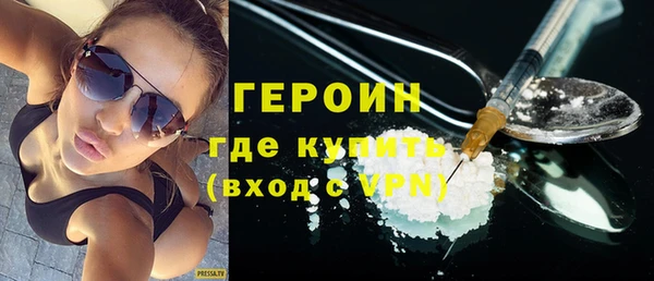 бошки Богданович