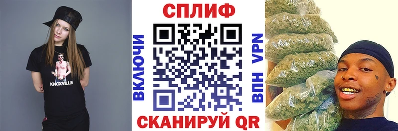 Бошки марихуана AK-47  Шумиха 